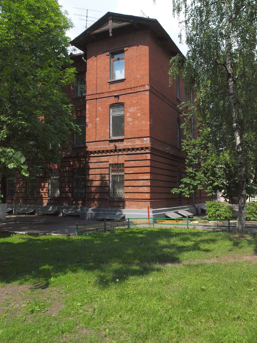 Центральный распределительно-эвакуационный пункт раненых Российского общества Красного Креста (Лефортово))